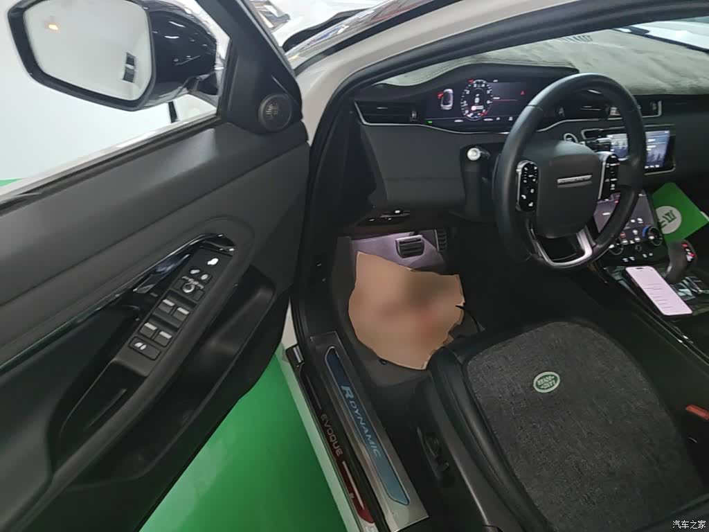 Land Rover Range Rover, 2021 16