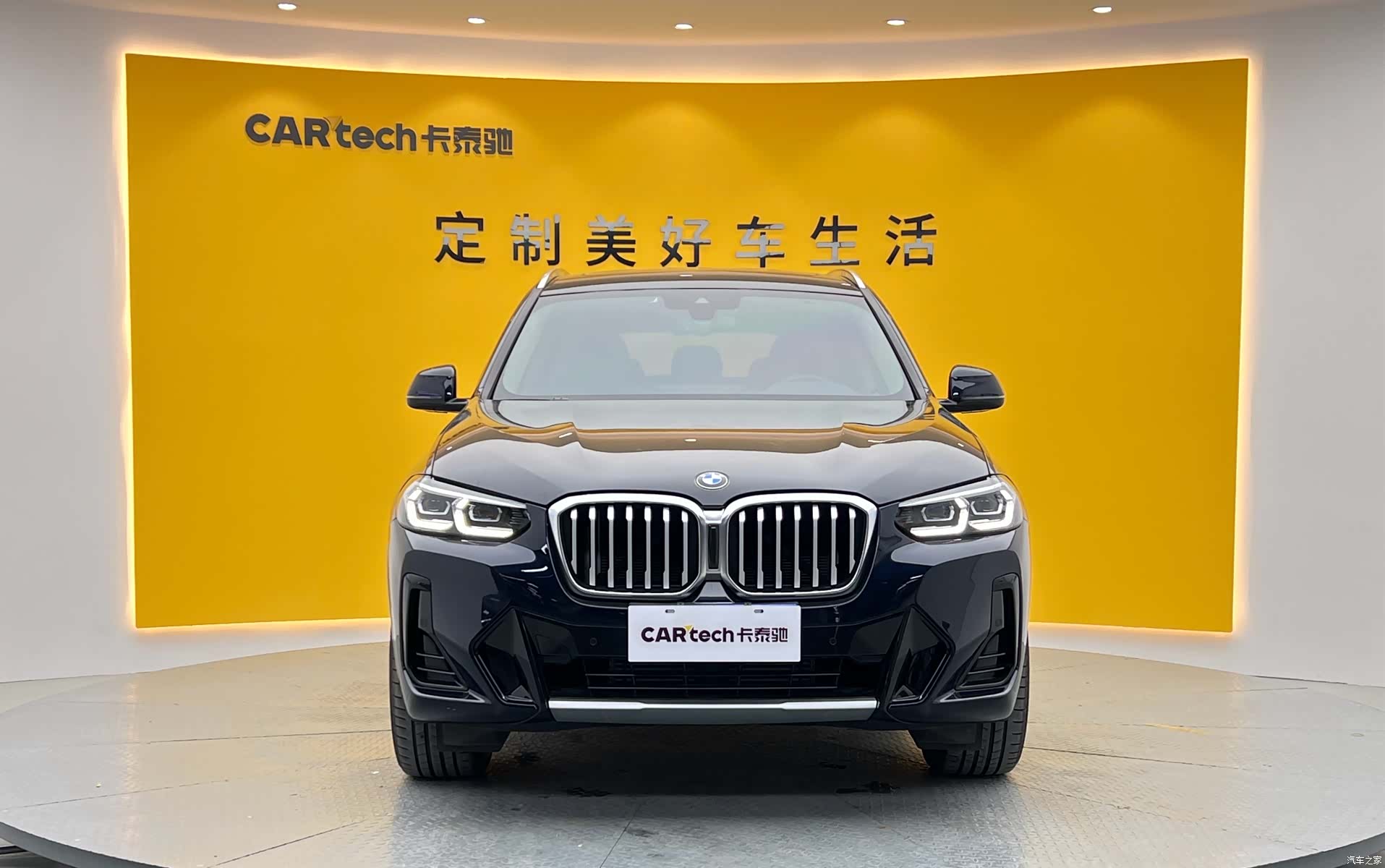 BMW X3, 2023 2
