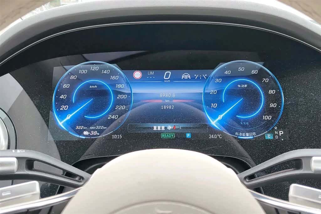 Mercedes-Benz EQS, 2024 все фото