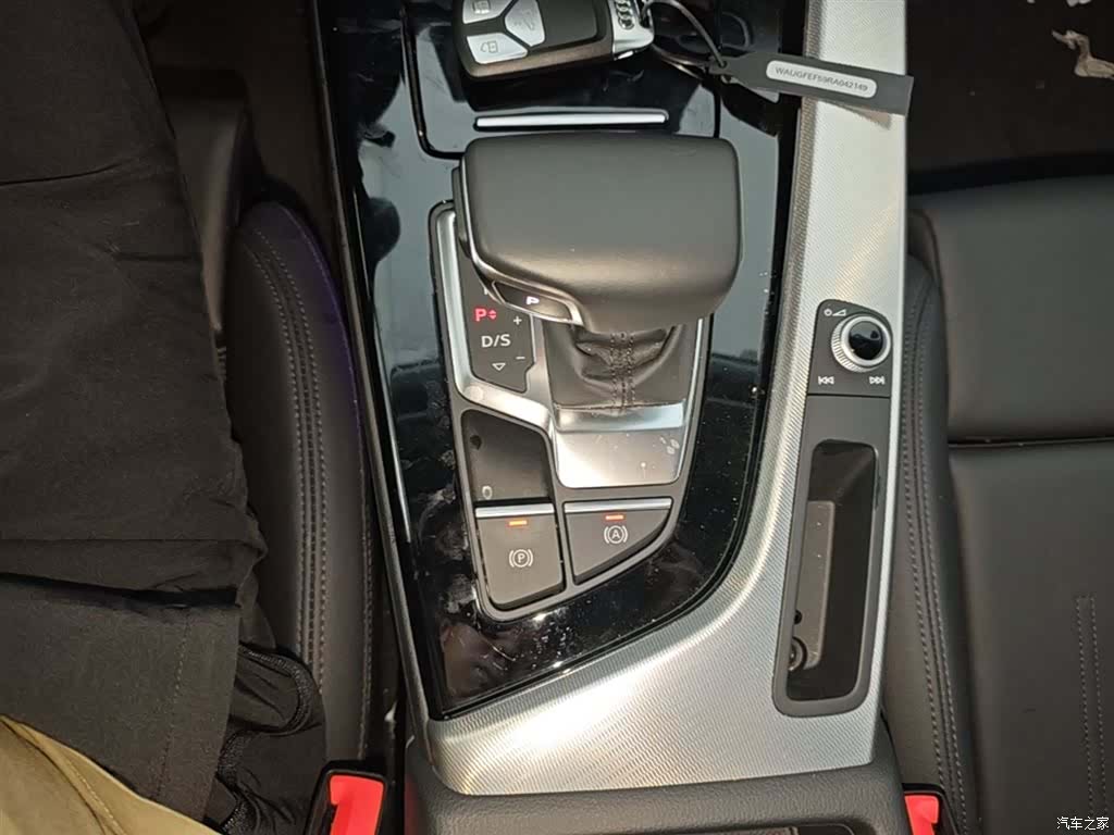 Audi A5, 2024 14
