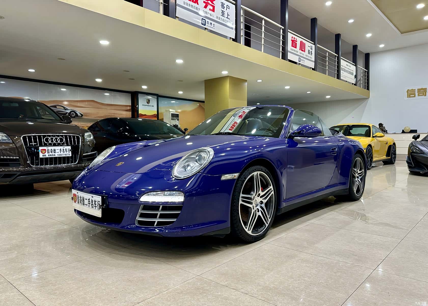 Porsche 911, 2011 1