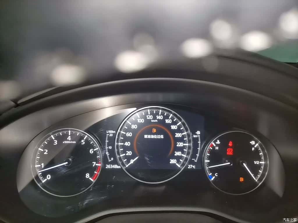Mazda Mazda3, 2024 12