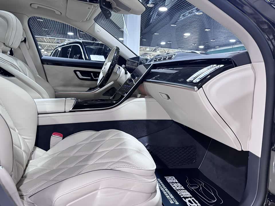 Mercedes-Benz Maybach S-class