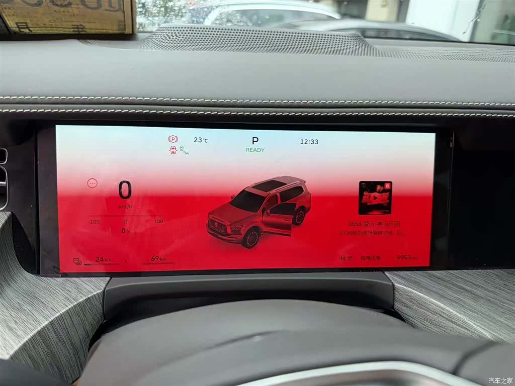 Tank 500, 2025 6