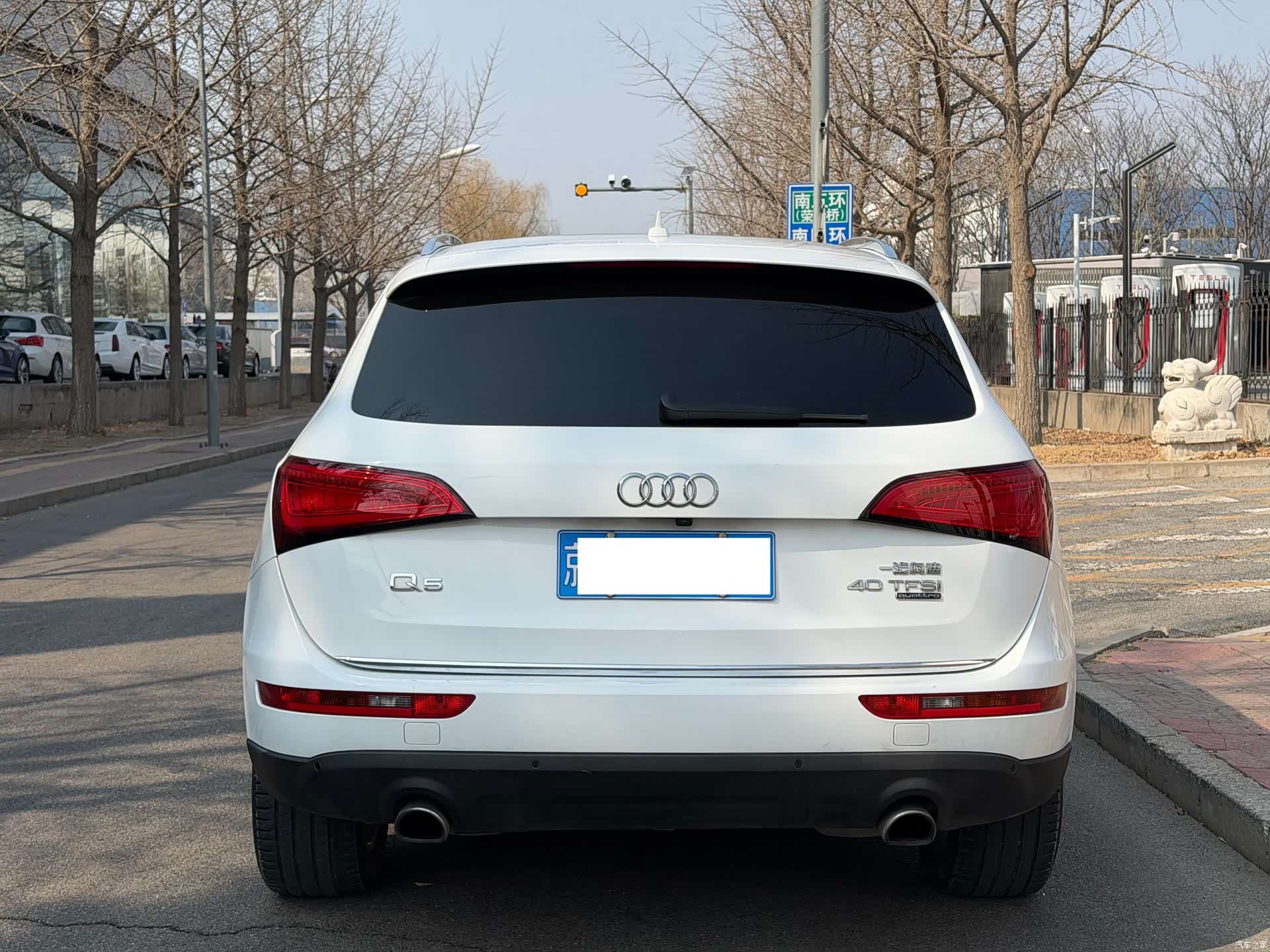 Audi Q5, 2017 25