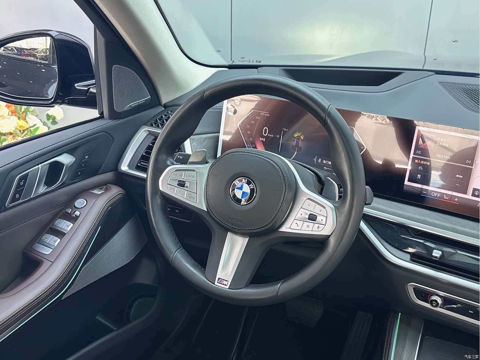 BMW X5, 2023 6