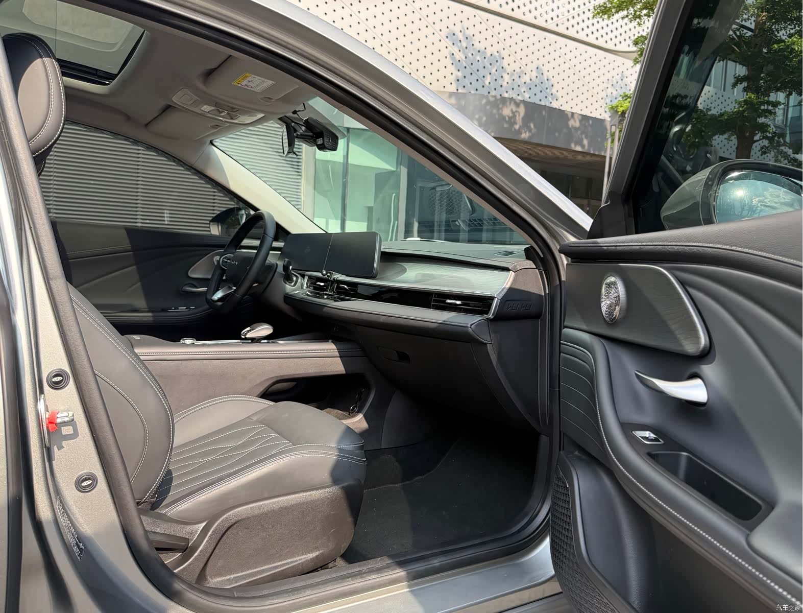 Chery Arrizo 8, 2024 15