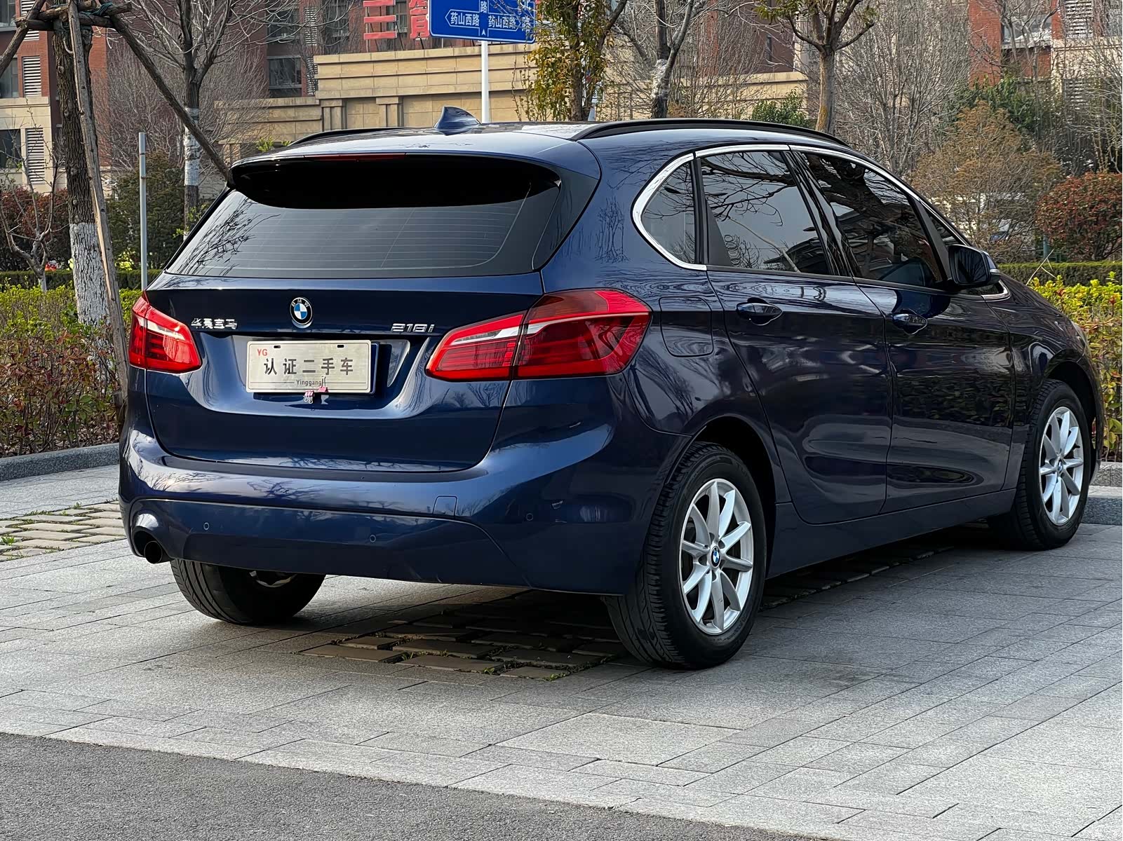 BMW 2 Series, 2019 8