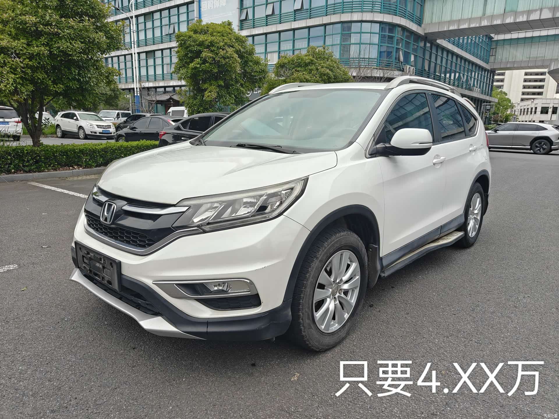 Honda CR-V, 2017 2