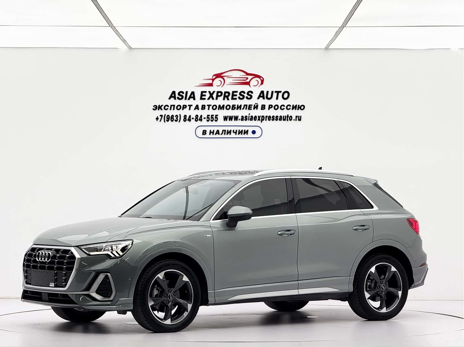 Audi Q3, 2021 1