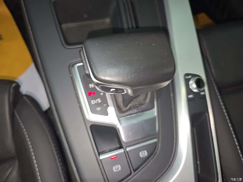 Audi A4L, 2023 14
