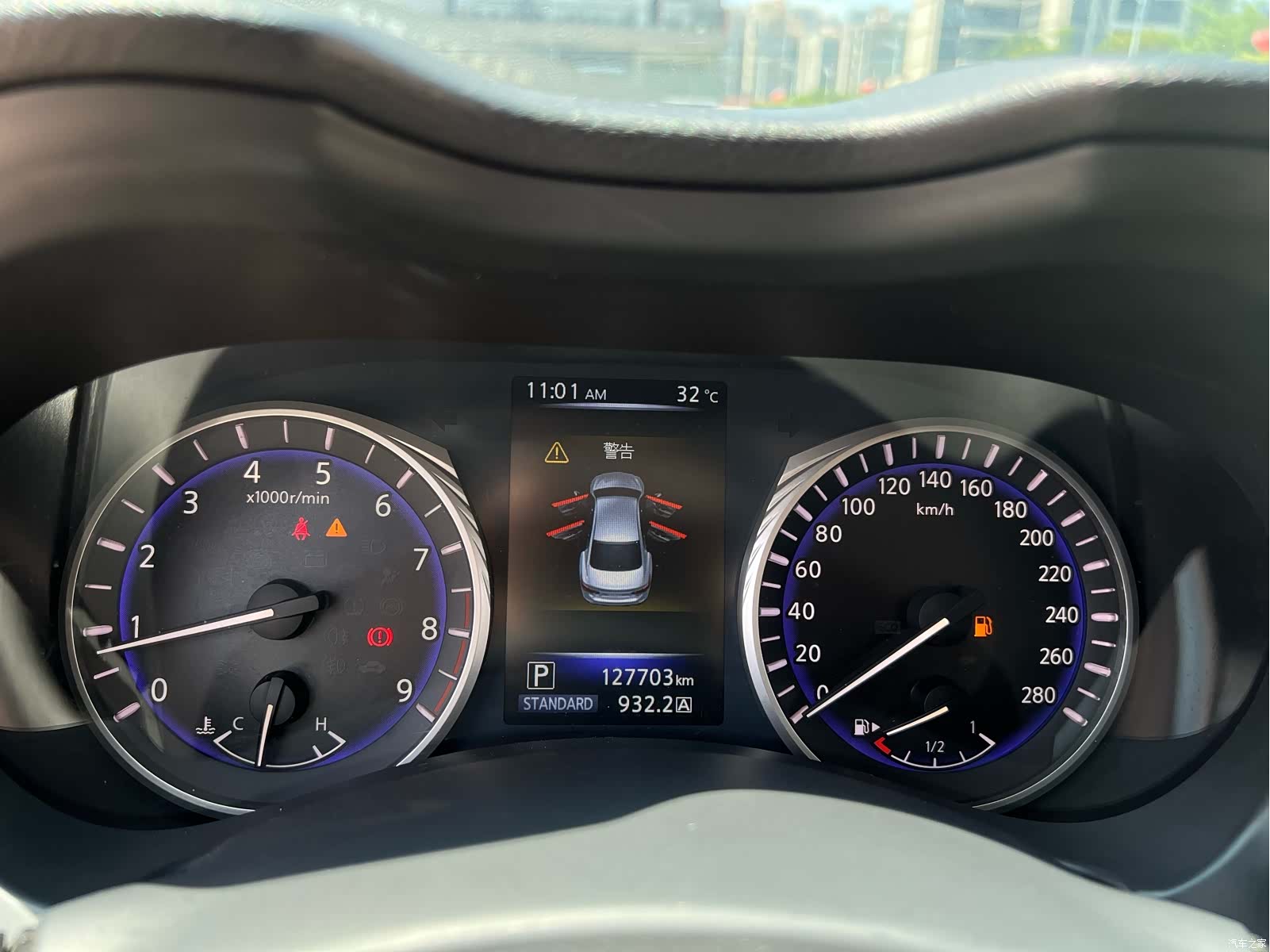 Infiniti Q50, 2014 17