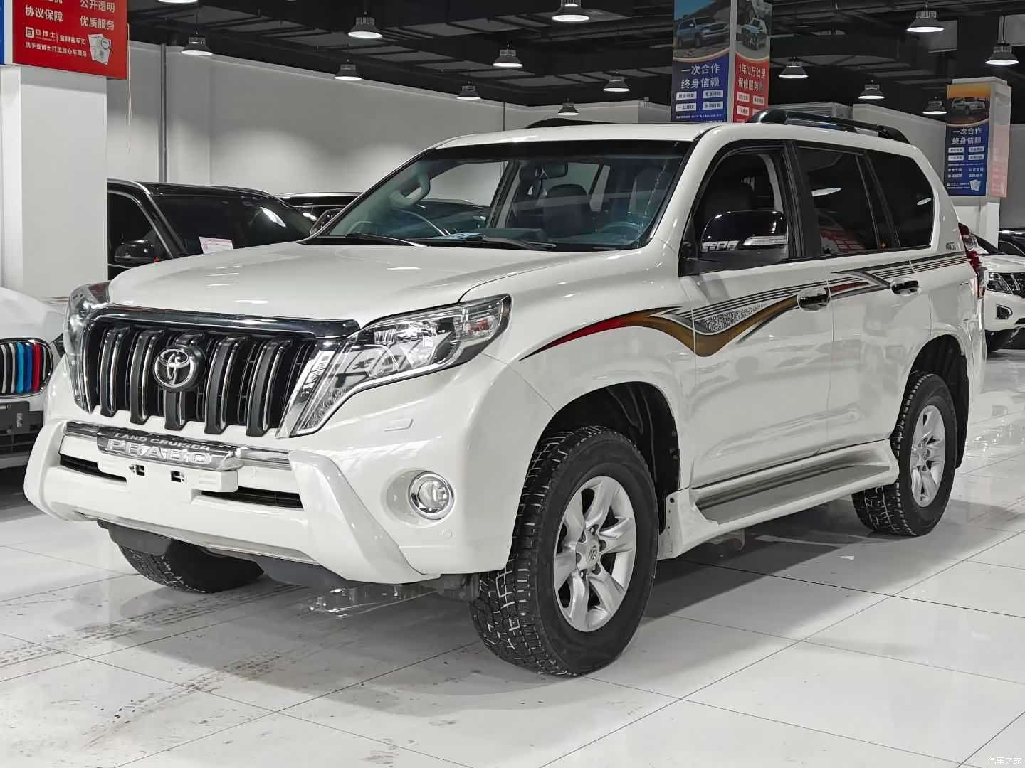 Toyota Prado