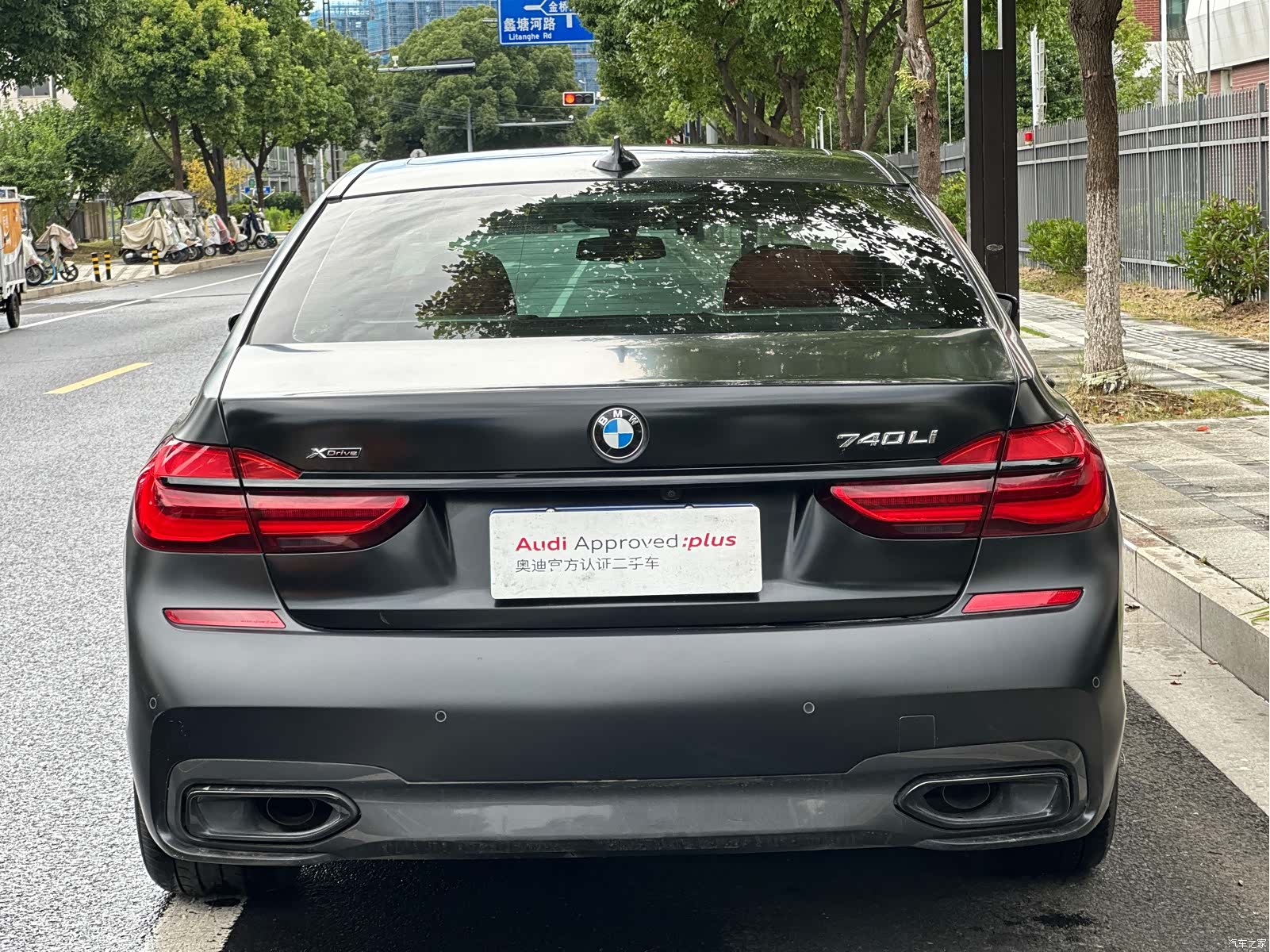 BMW 7 Series, 2019 3