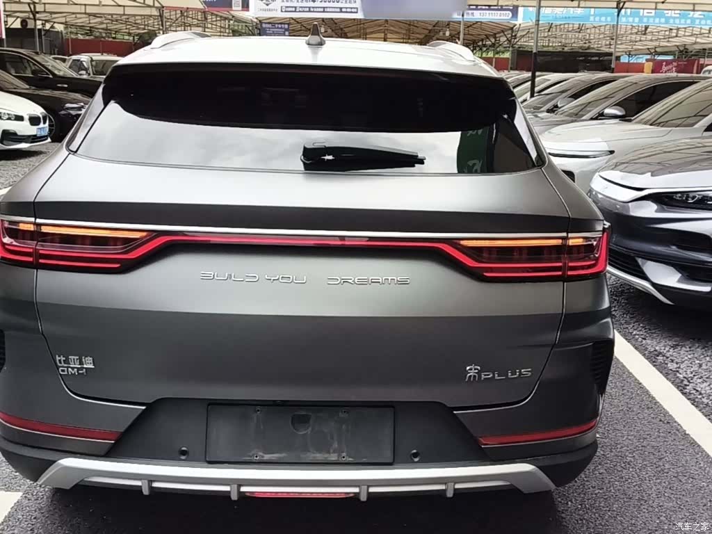 BYD Song, 2022 6