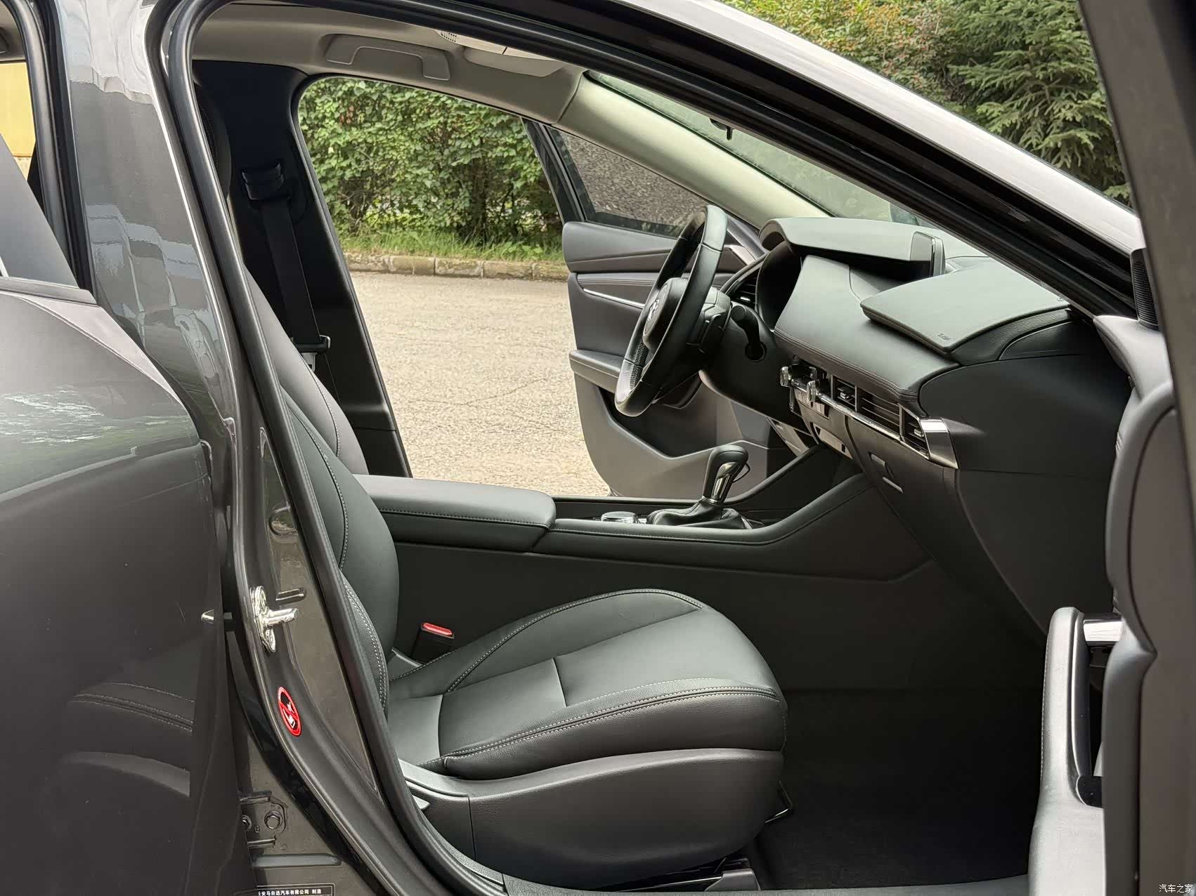 Mazda Mazda3, 2023 12