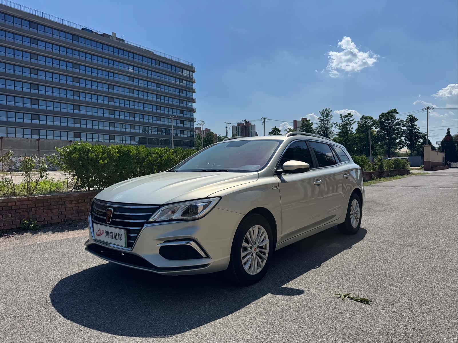 Roewe Ei5