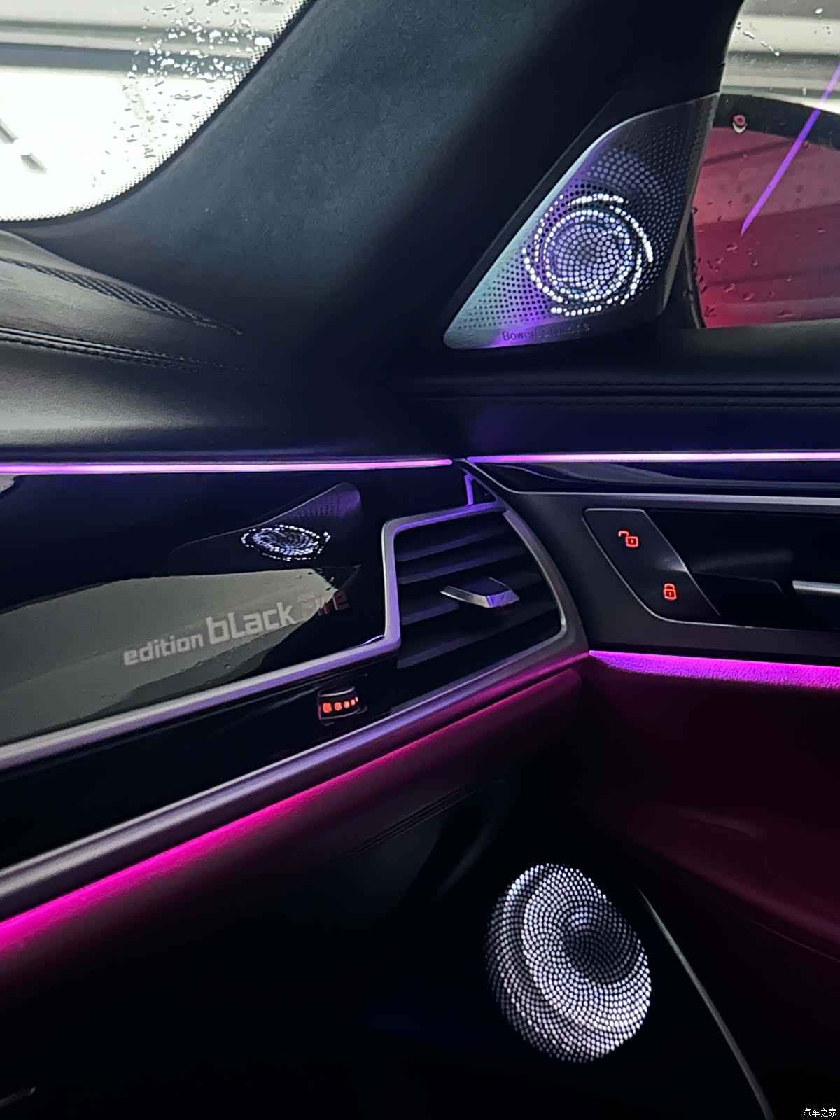 BMW 7 Series, 2019 14