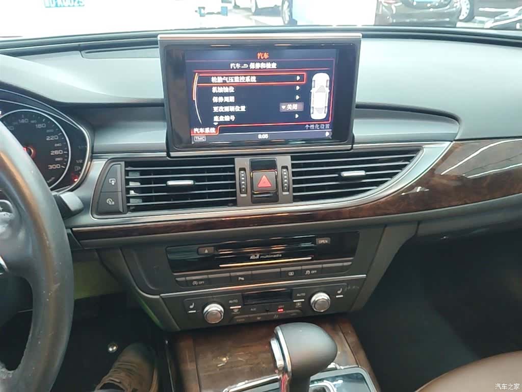 Audi A6L, 2014 13