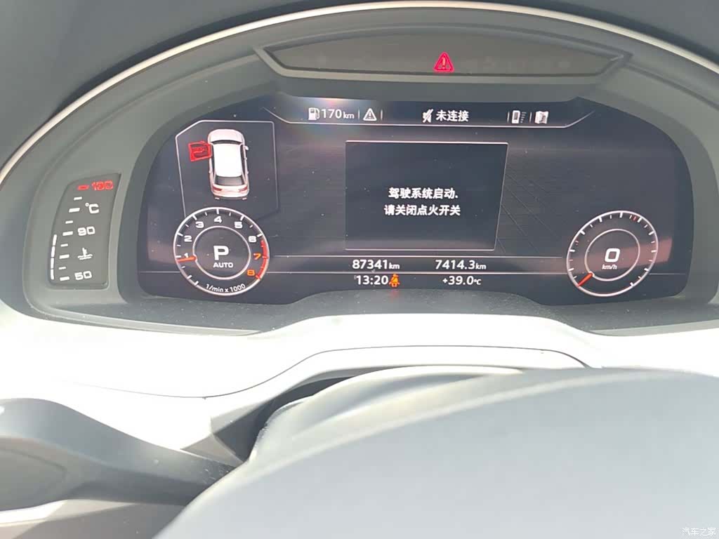 Audi Q7, 2018 19