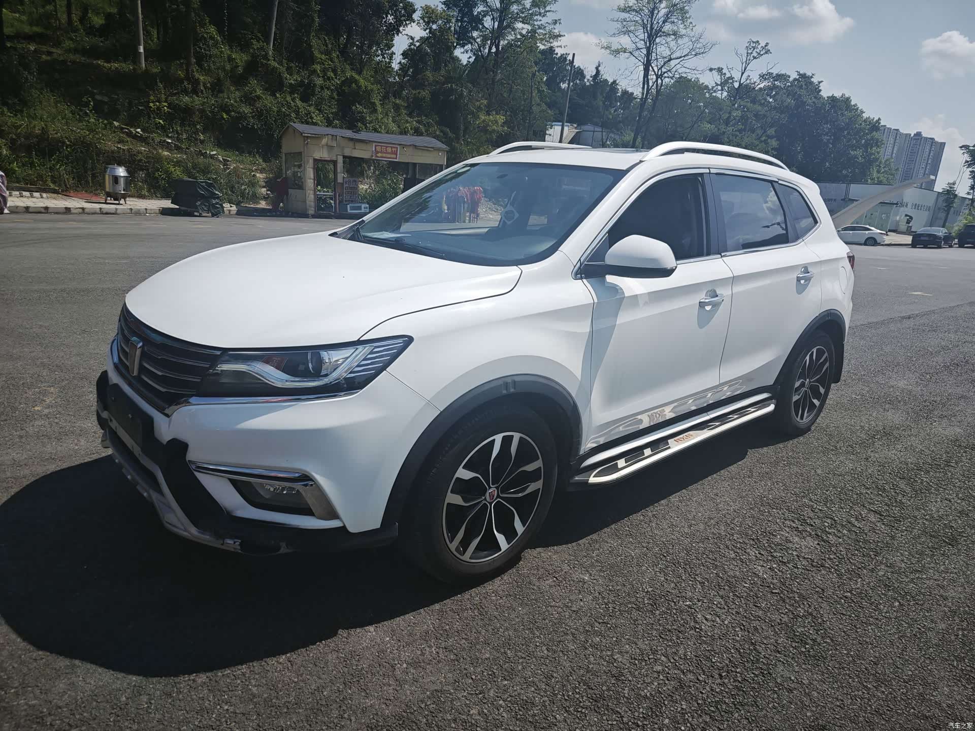 Roewe RX5, 2017 2