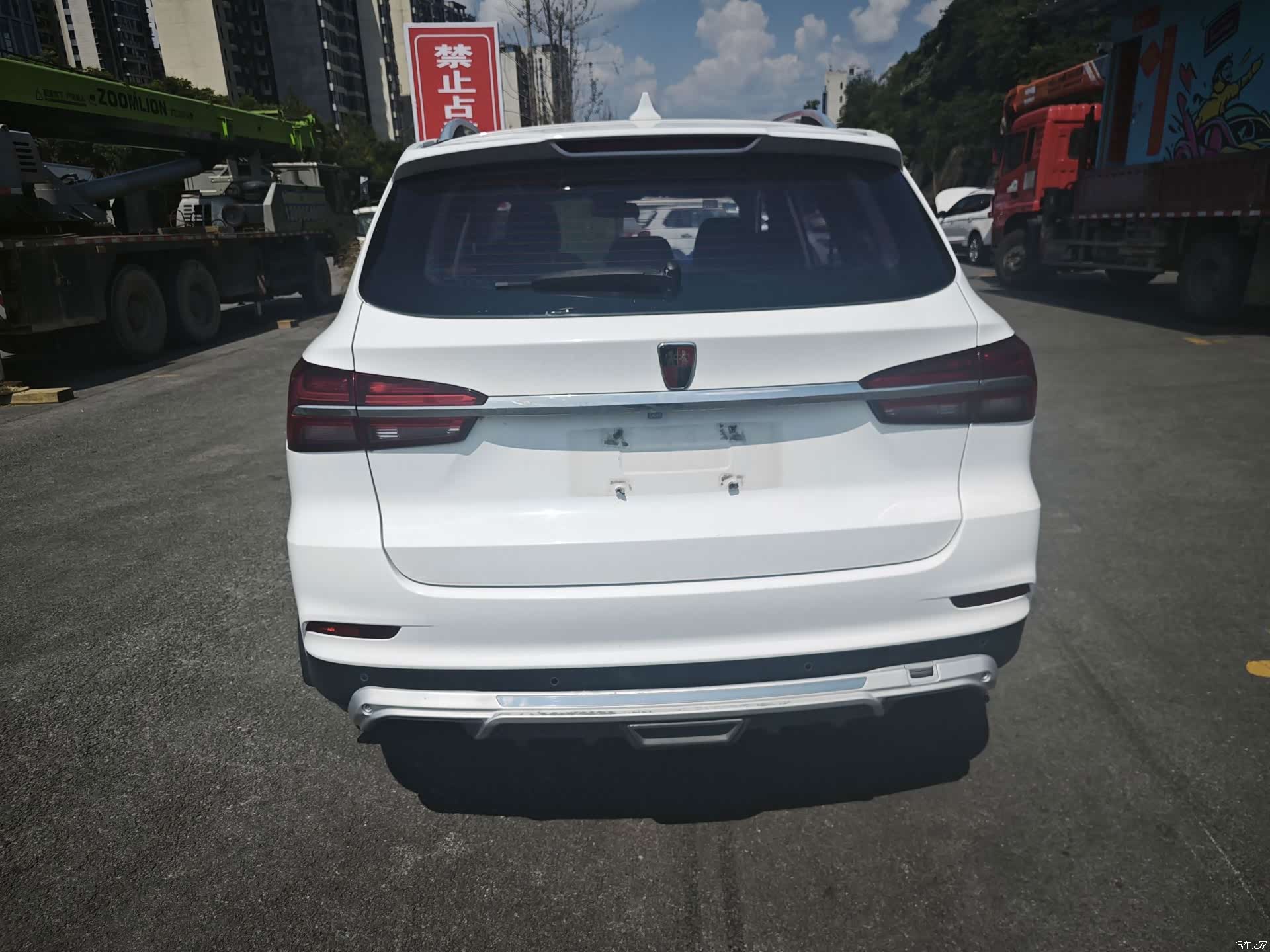 Roewe RX5, 2017 8