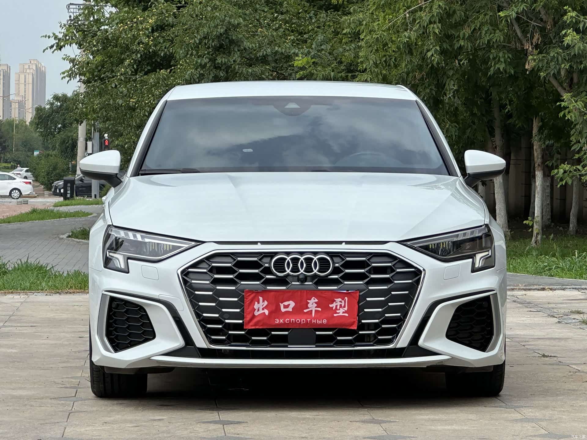 Audi A3, 2023 2
