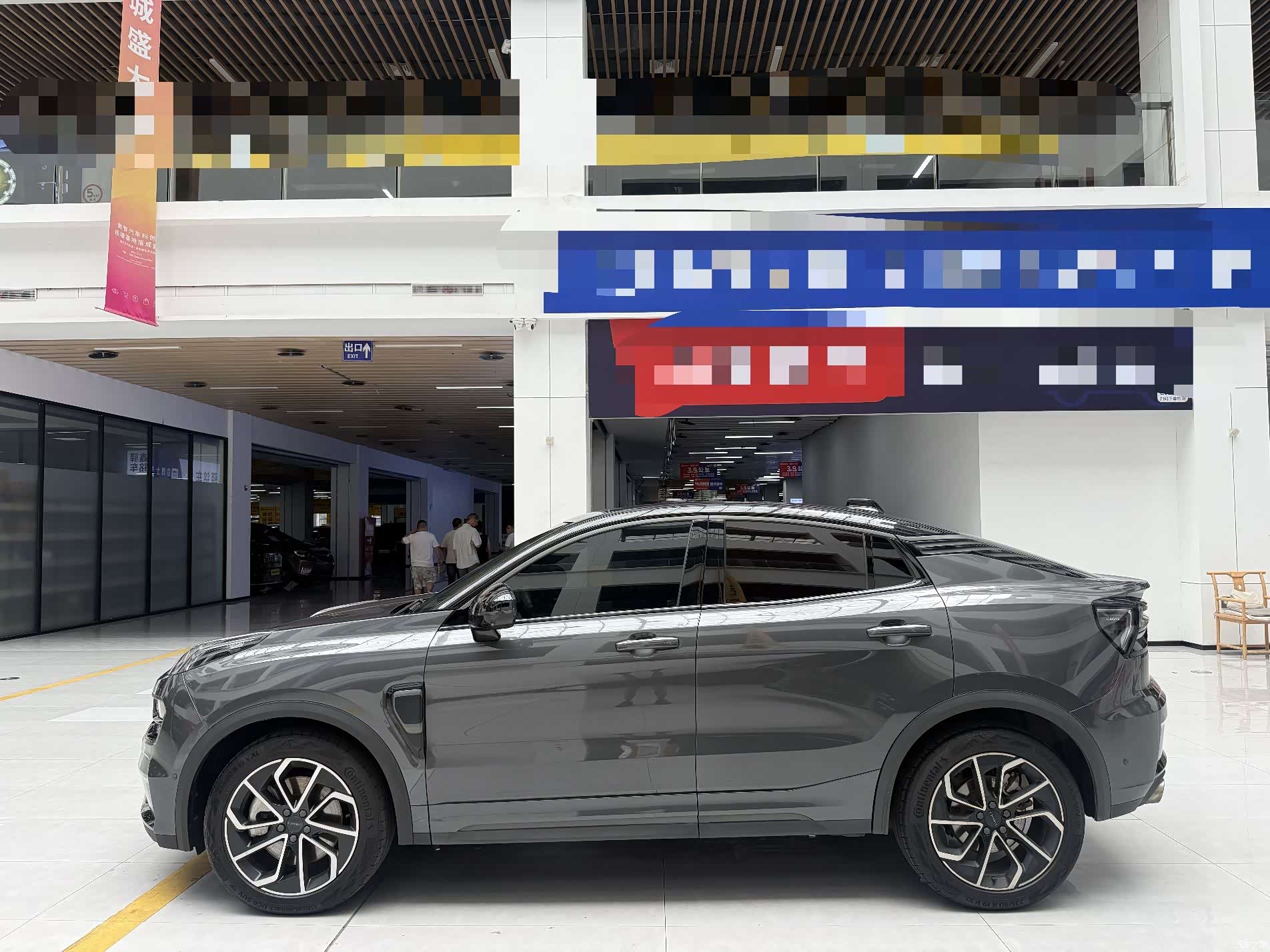 Lynk & Co 02, 2023 12
