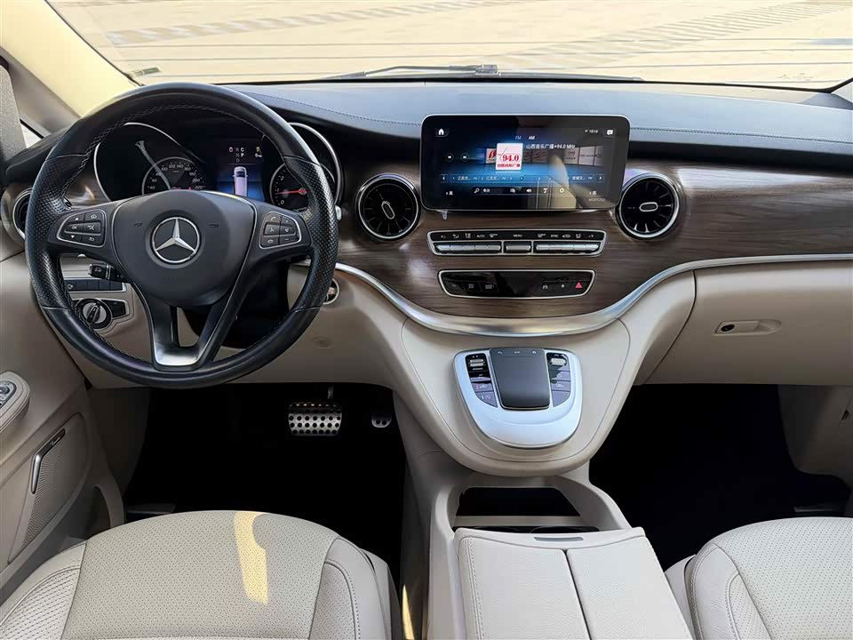 Mercedes-Benz V-class