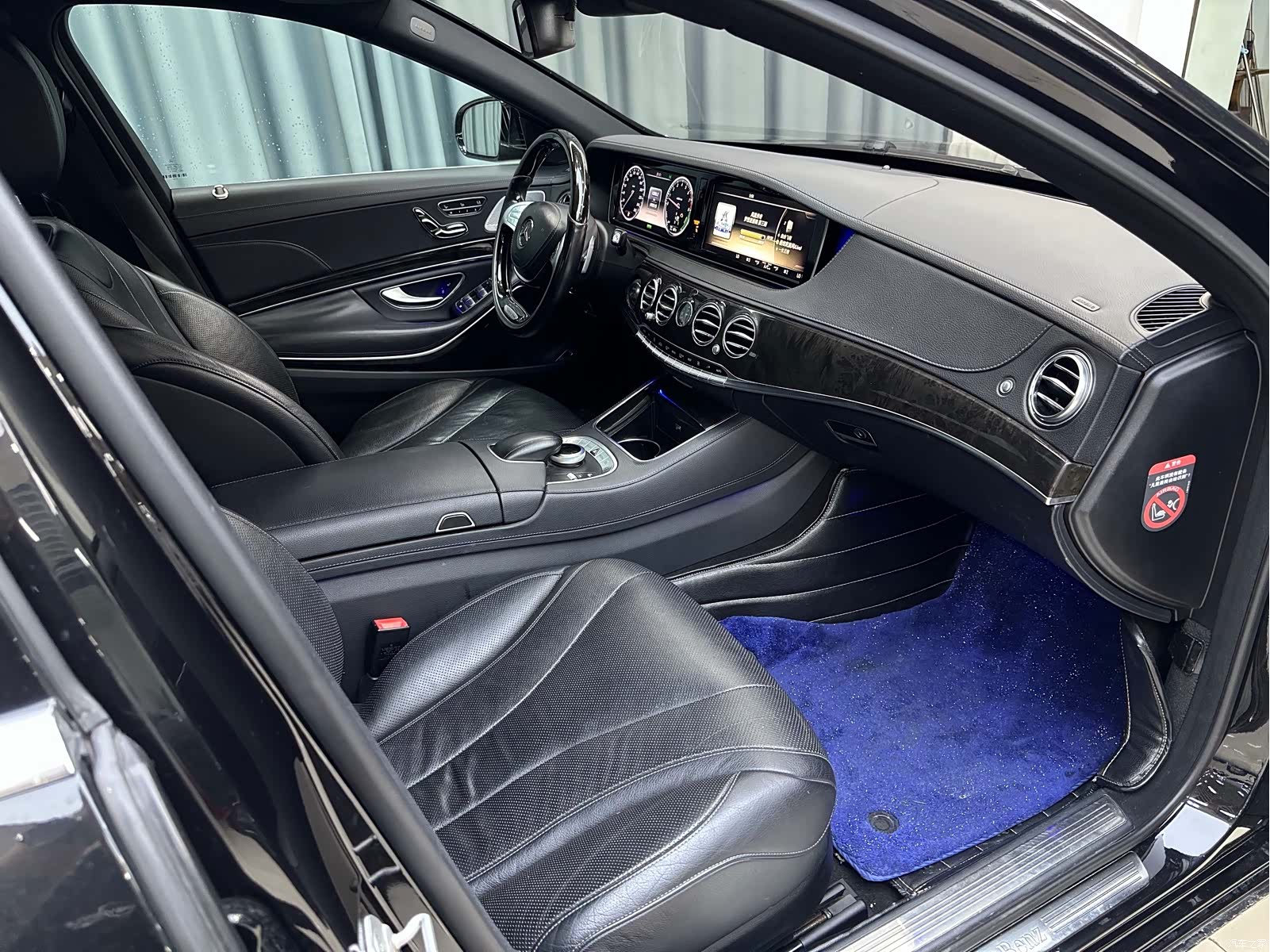 Mercedes-Benz S-Class, 2014 18