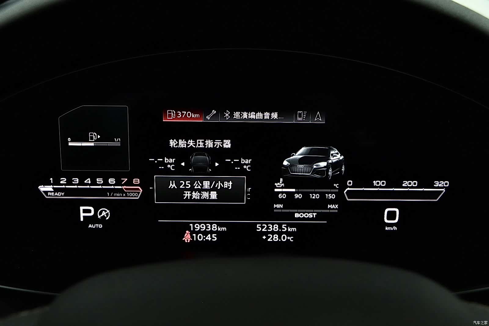 Audi RS, 2025 9
