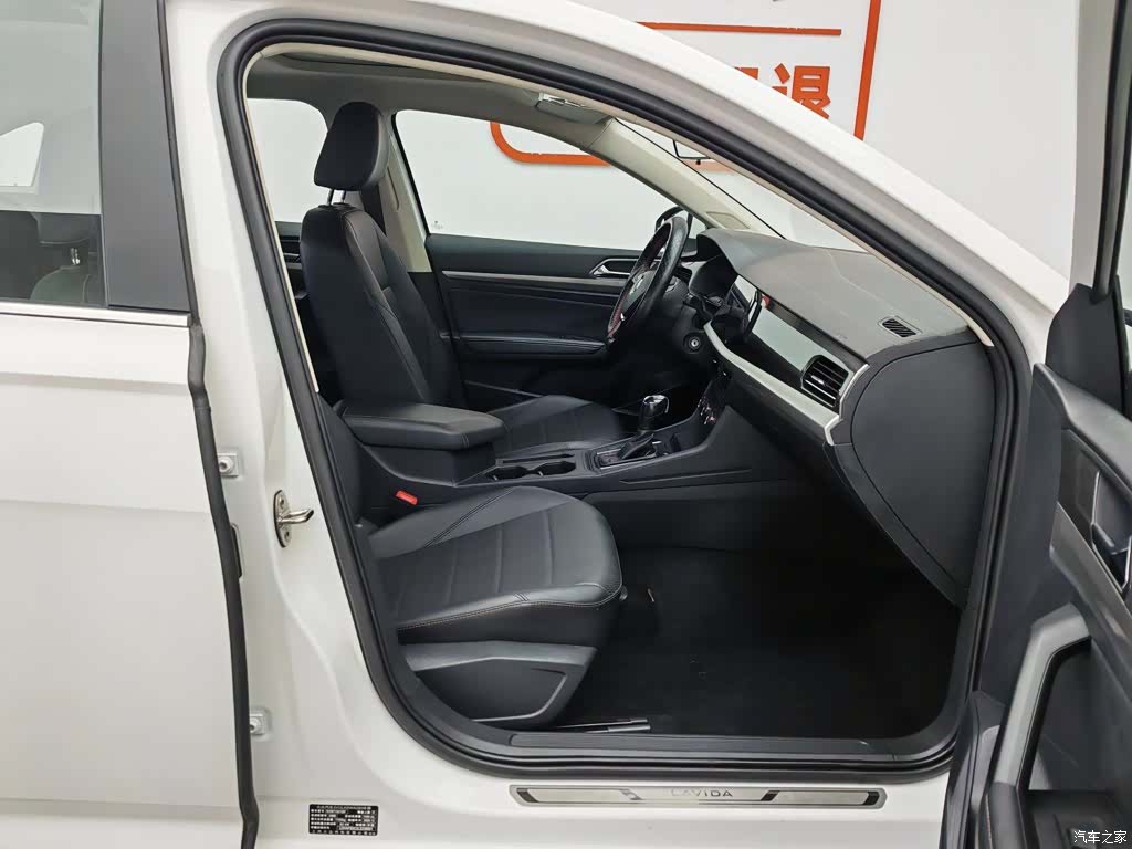 Volkswagen Lavida, 2020 23
