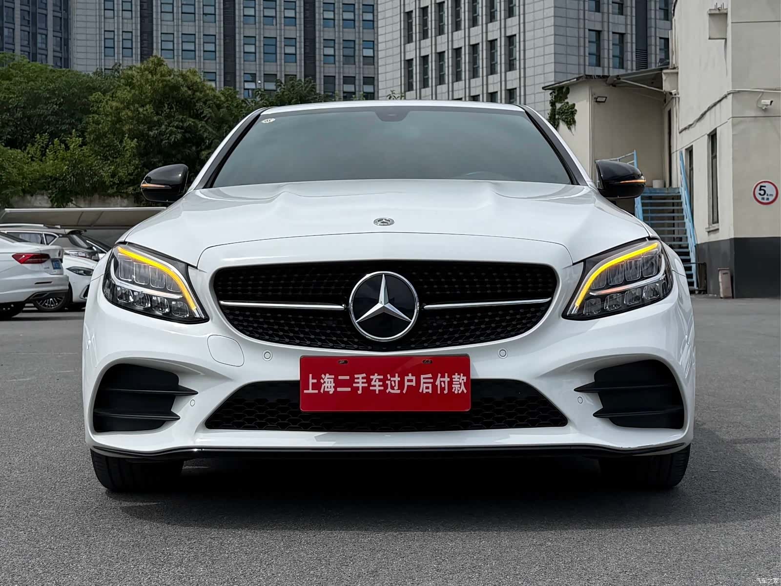 Mercedes-Benz C-Class, 2021 1