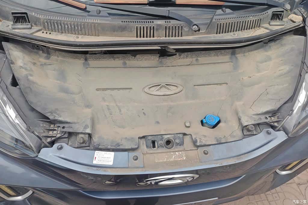 Chery 4, 2019 10