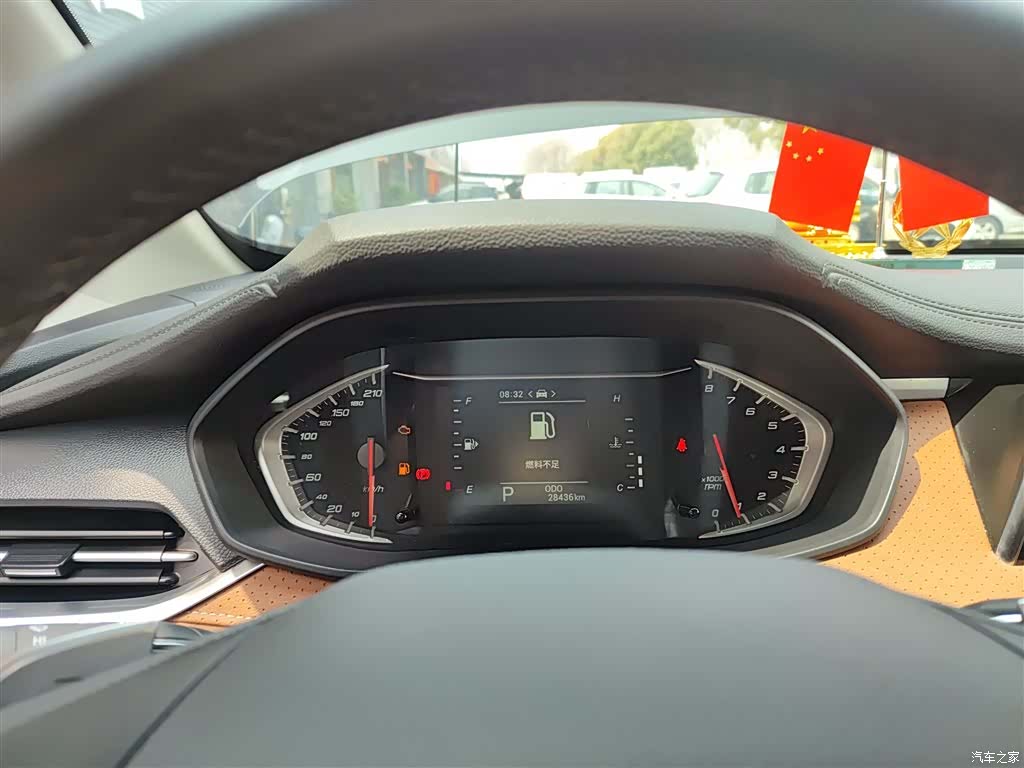 Maxus G50, 2023 12
