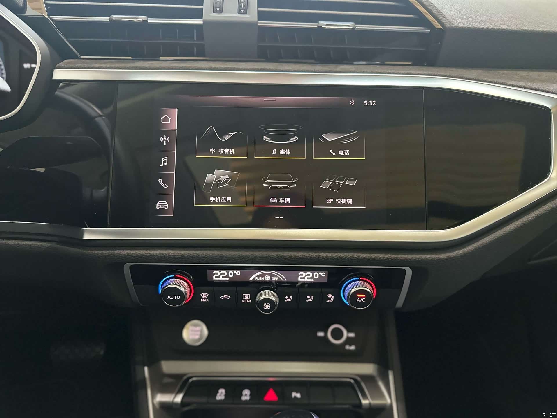 Audi Q3, 2021 11