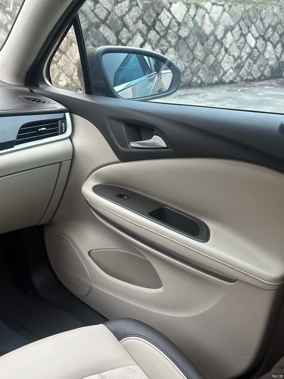 Buick Verano, 2016 12