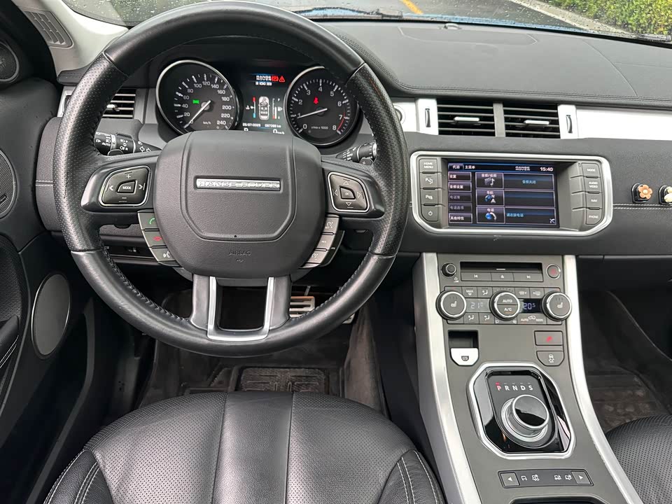 Land Rover Range Rover Aurora
