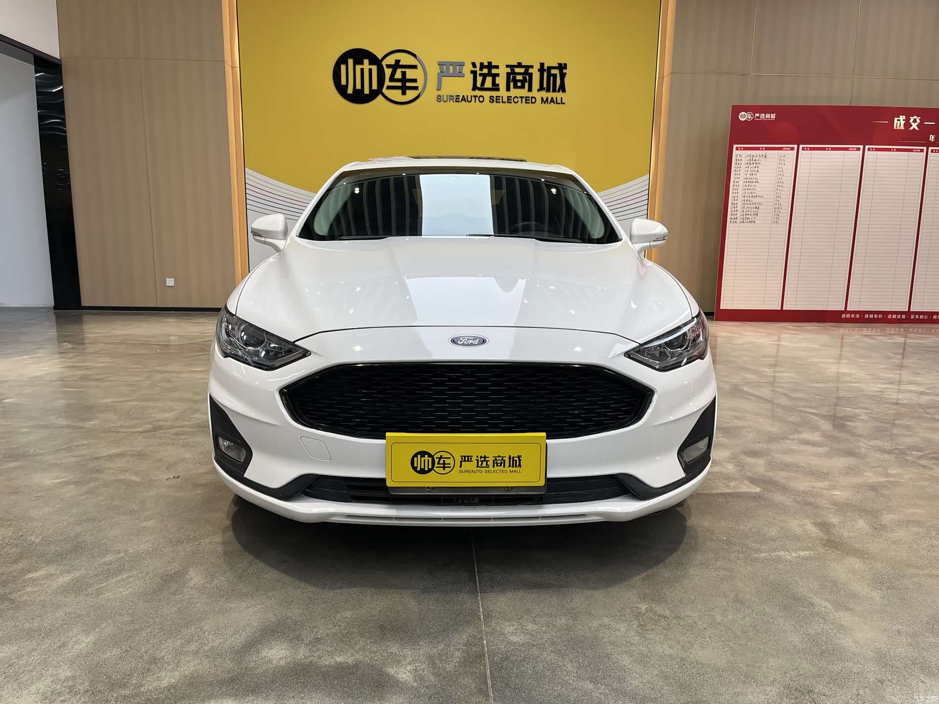 Ford Mondeo, 2019 2