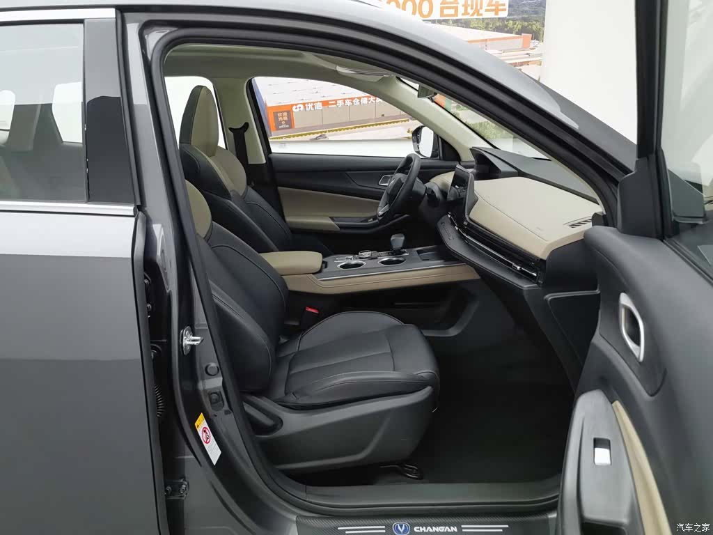 Changan CS55, 2022 23
