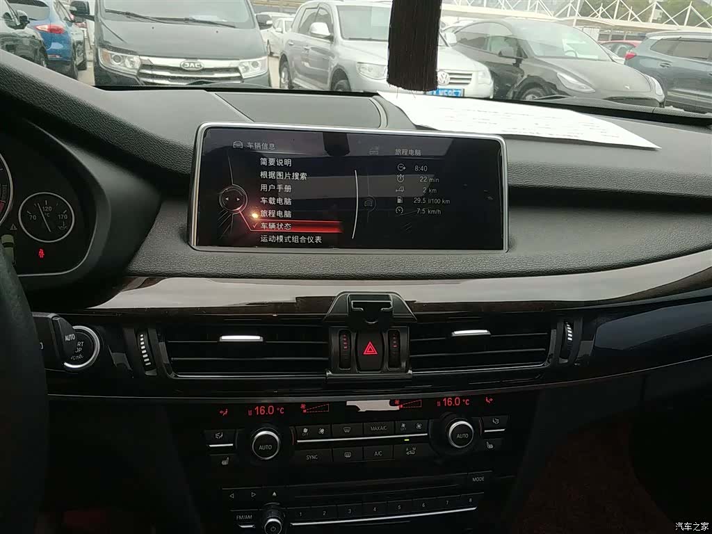 BMW X5, 2015 все фото