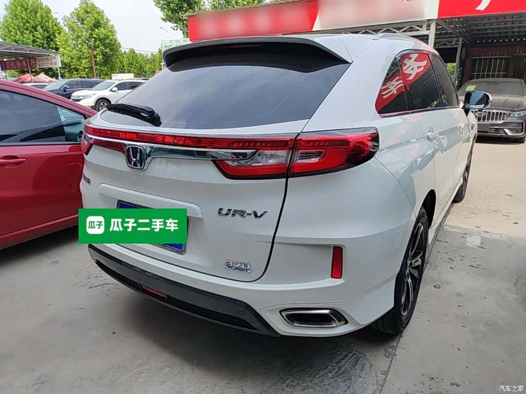 Honda UR-V, 2018 7