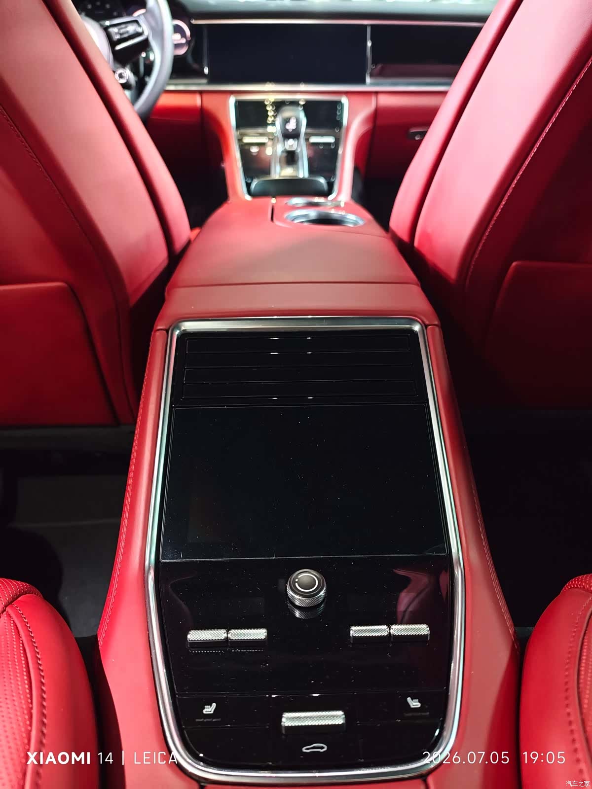 Porsche Panamera, 2023 9