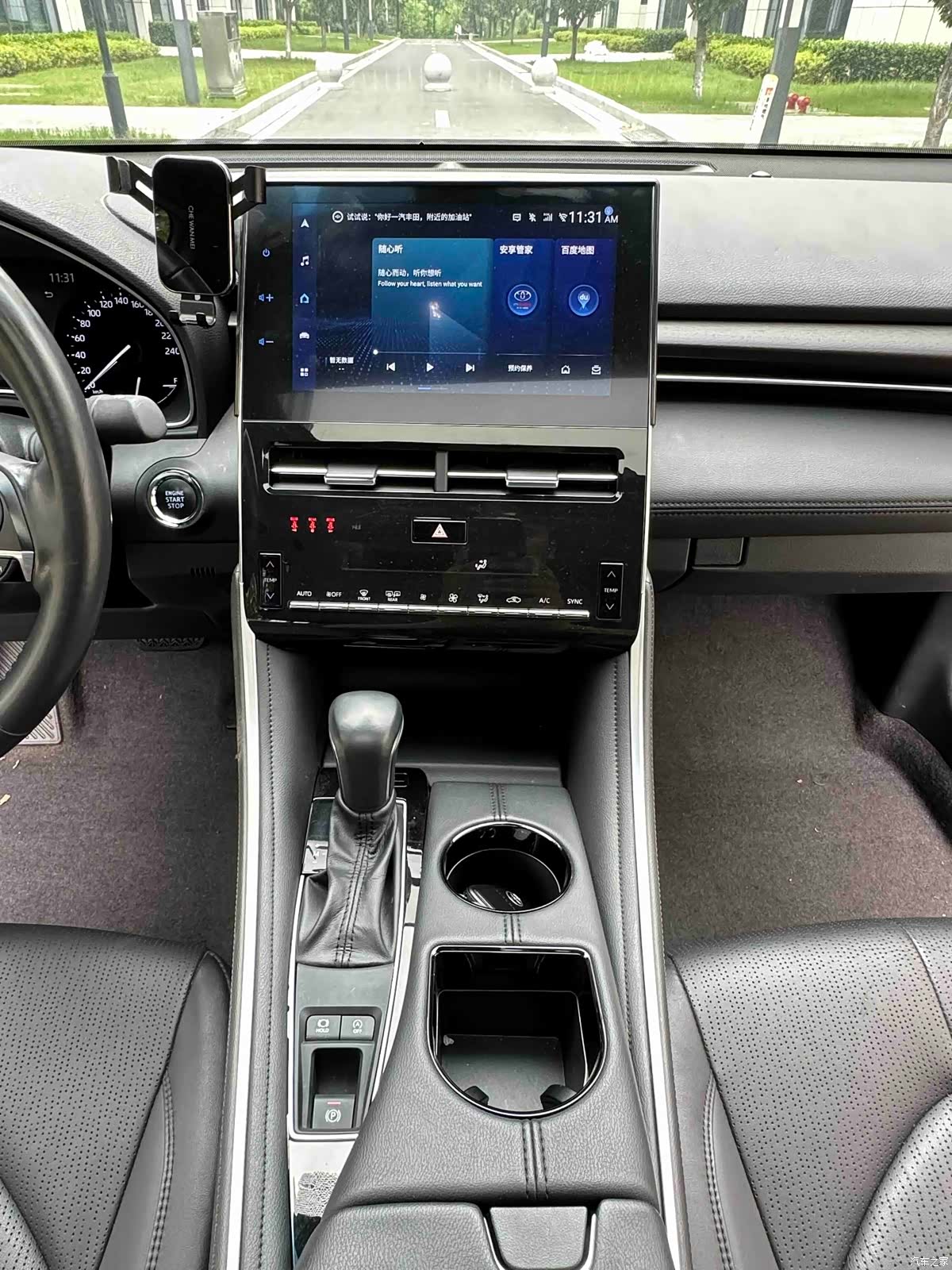 Toyota Avalon, 2022 14