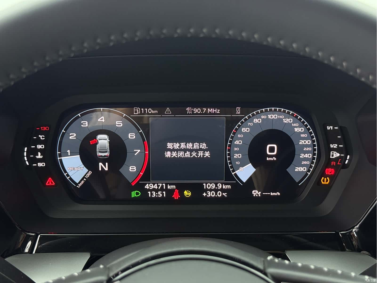 Audi A3, 2022 18