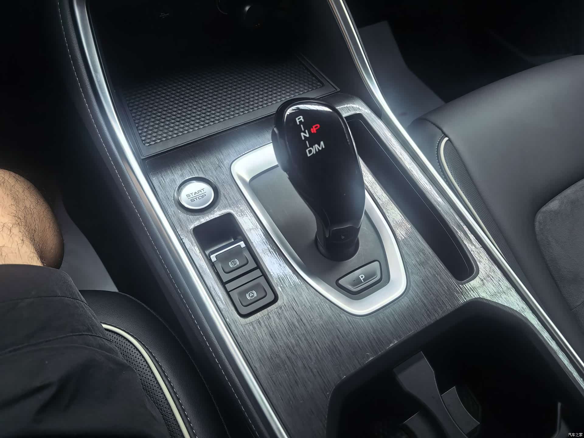 Haval H6, 2023 9