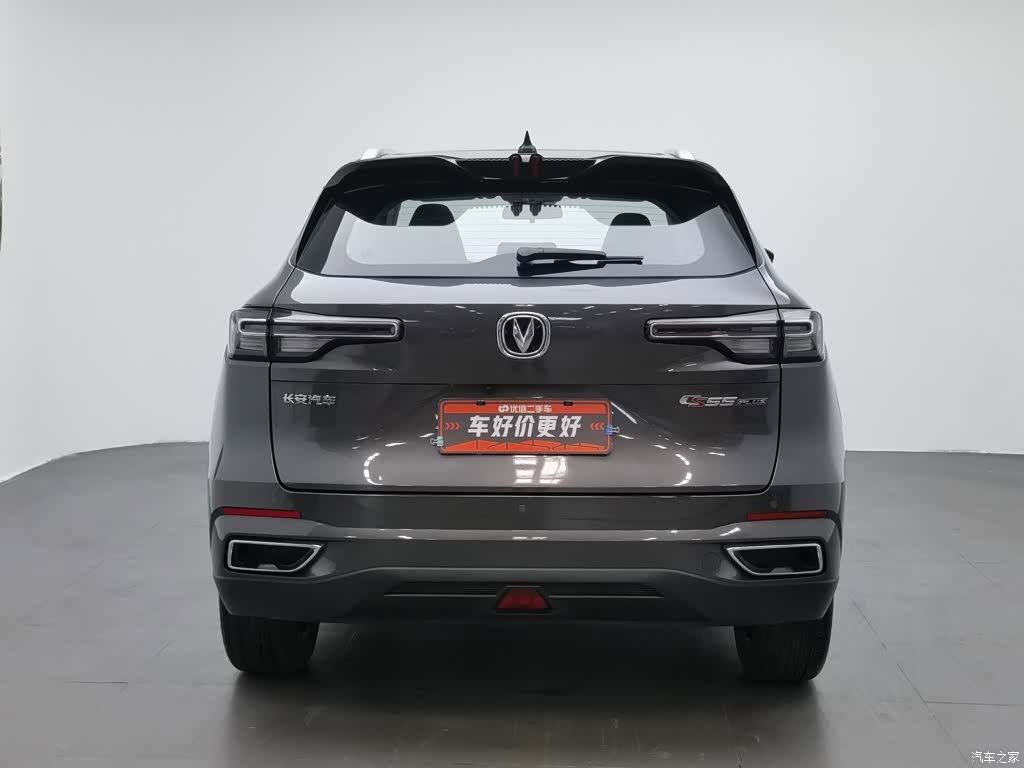 Changan CS55, 2022 4