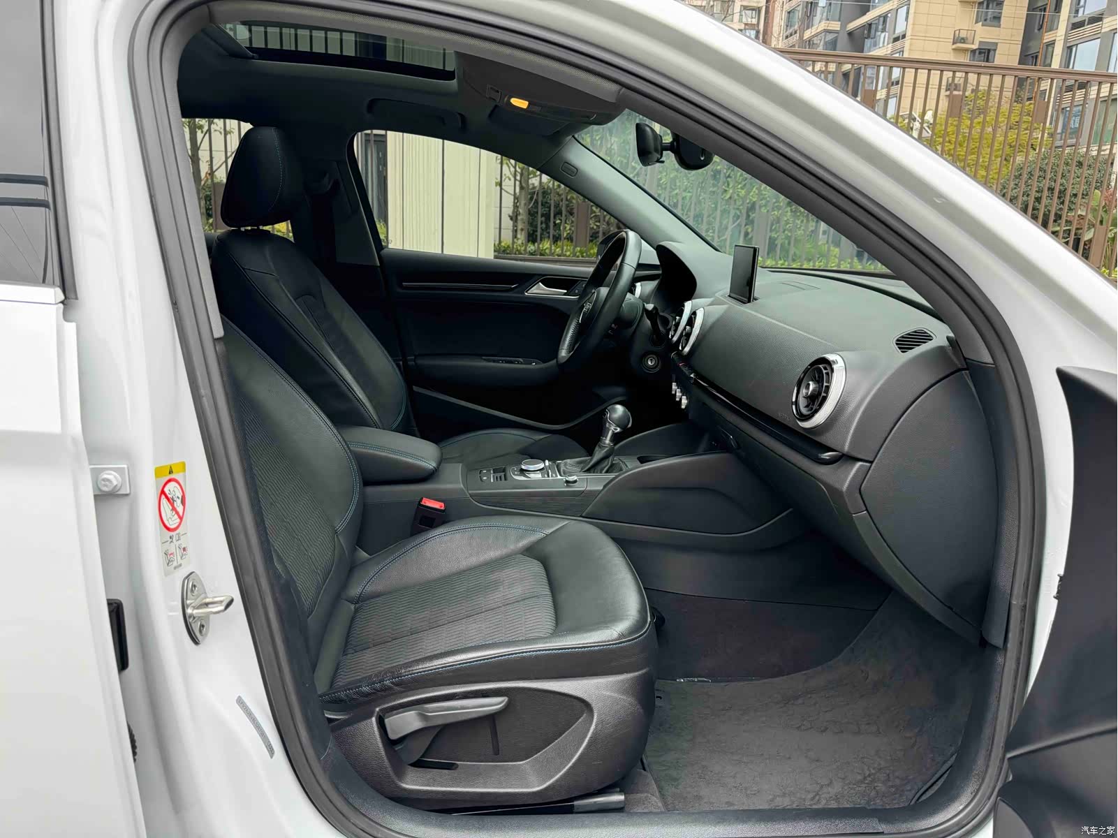 Audi A3, 2021 17