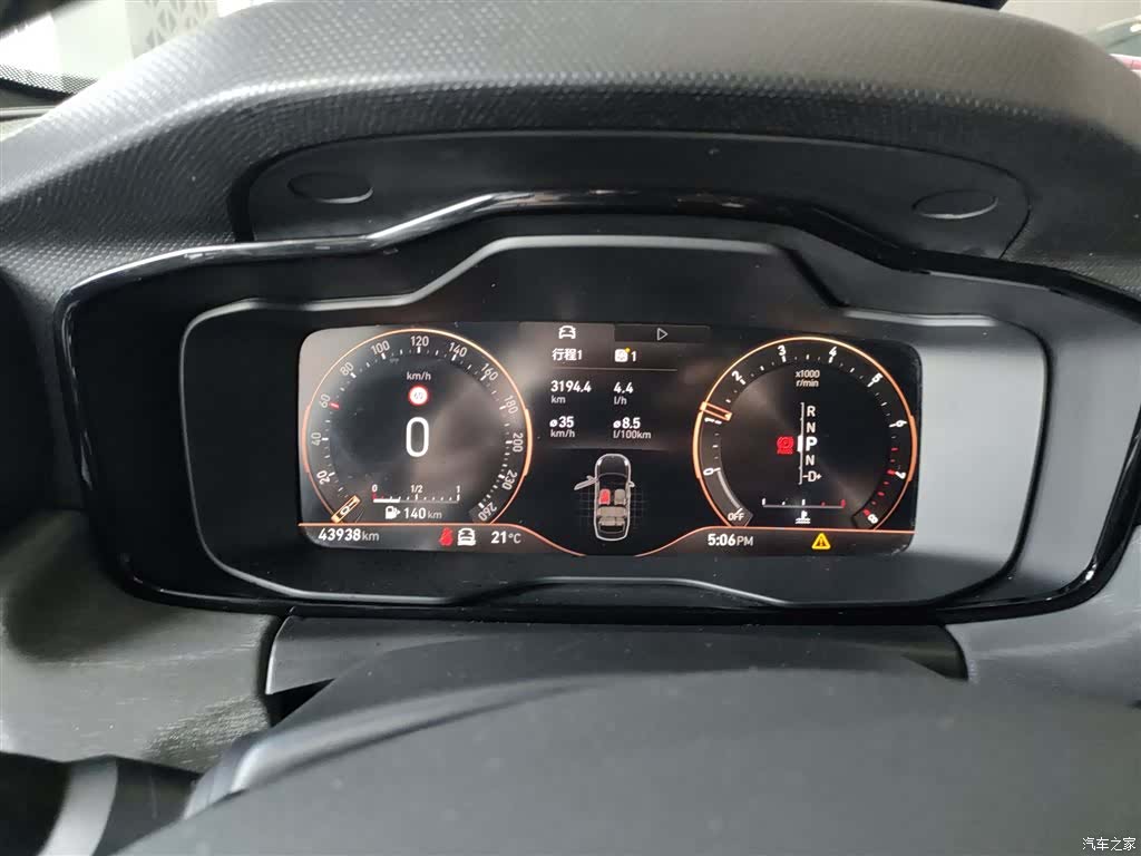 Lynk & Co 02, 2022 12