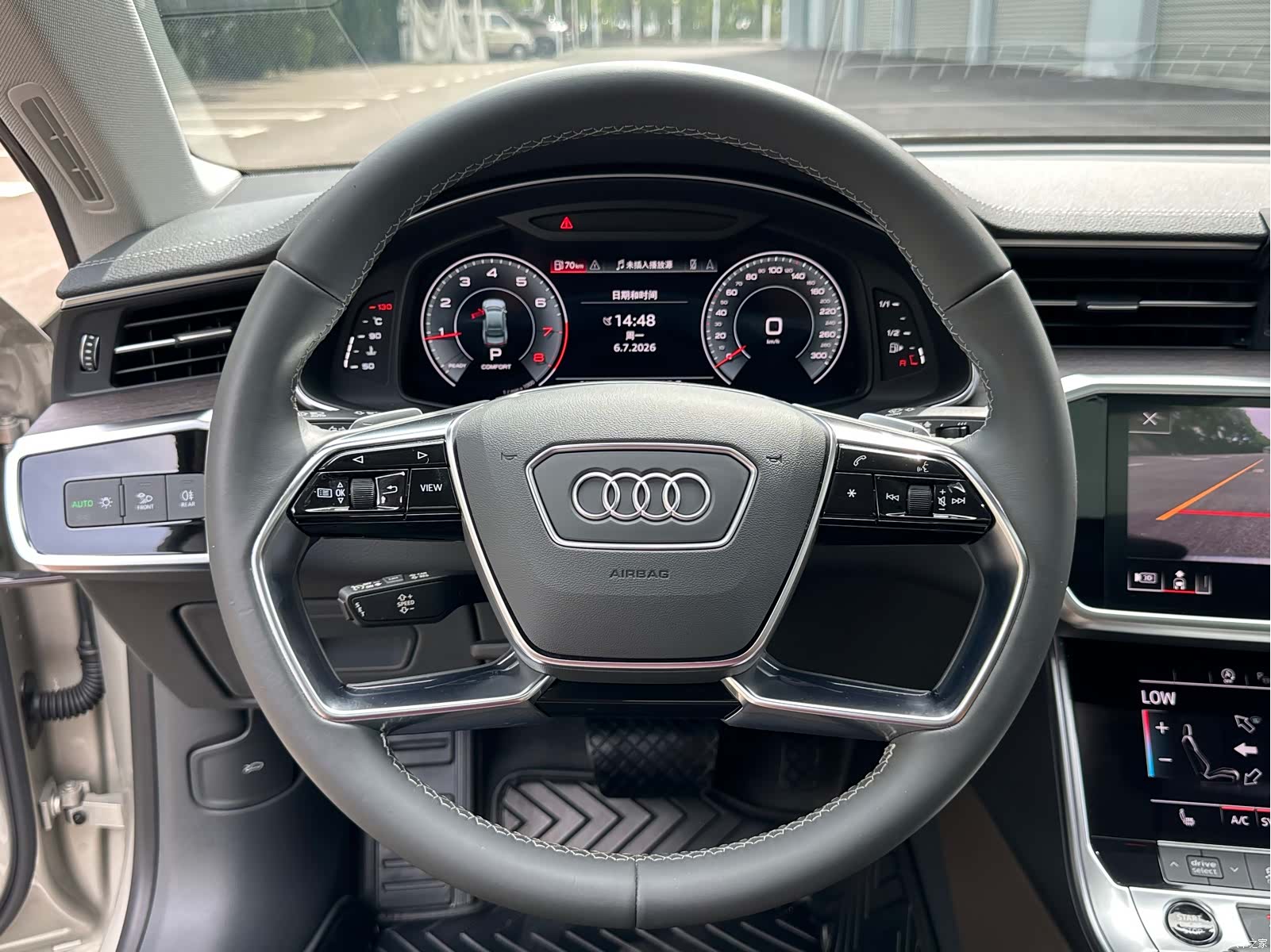 Audi A7L, 2023 9